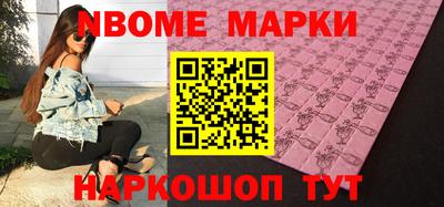 гашиш Донской