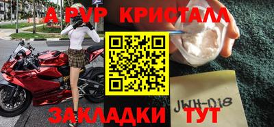 гашиш Донской