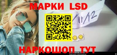 гашиш Донской