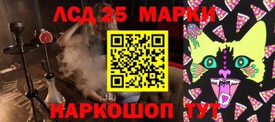 гашиш Донской
