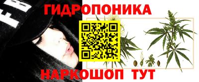 мескалин Дубна