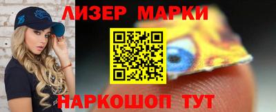 гашиш Донской