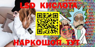 гашиш Донской