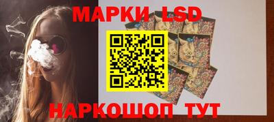 гашиш Донской
