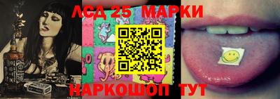 мефедрон VHQ Донецк