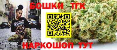 мескалин Дубна
