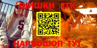 мефедрон VHQ Донецк