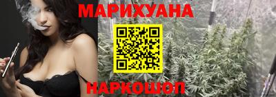 мескалин Дубна