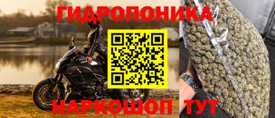 мескалин Дубна