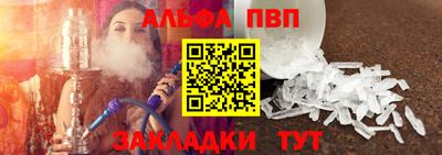 мескалин Дубна