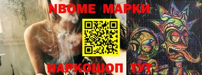 мефедрон VHQ Донецк