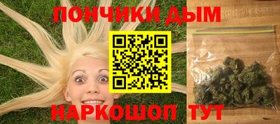 мескалин Дубна