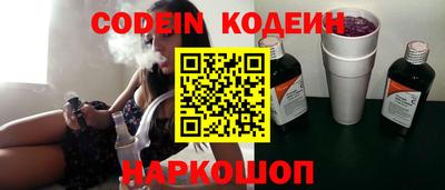 гашиш Донской