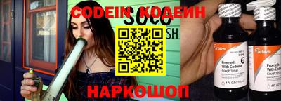 гашиш Донской