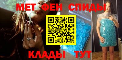 гашиш Донской