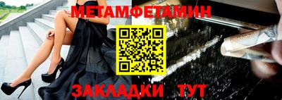 гашиш Донской