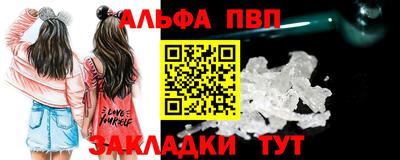 гашиш Донской