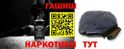 мескалин Дубна