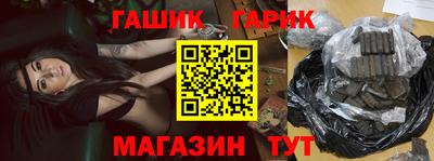 мефедрон VHQ Донецк
