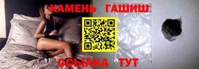мескалин Дубна