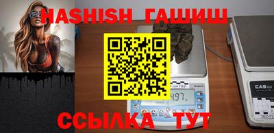 мескалин Дубна