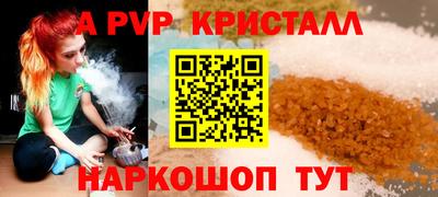 гашиш Донской