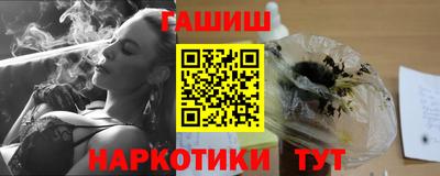 мескалин Дубна
