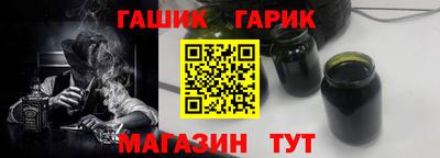 гашиш Донской